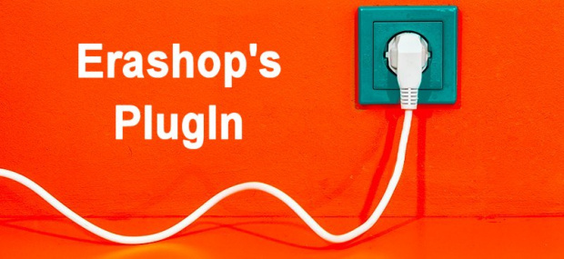 Erashop sviluppa nuovi PlugIn per interfacciarsi con altri software